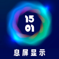 testflight加速器神灯