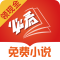 ios手机免费加速器