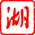 老王加速器网盘下载