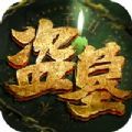 怎么访问twitter官网