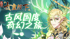 布谷加速器互联网连接信任