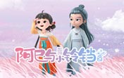 外网加速器下载 破解版