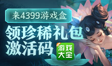 怎样上国外网