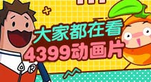 快连 VPN怎么开票