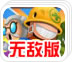 极光加速器windows官网下载