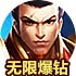 小语加速器怎么找不到