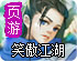 付费ssr推荐