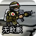 lest官网