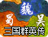 mf99蜜蜂加速器
