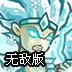 SSR不停换节点
