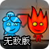 天行加速器 iOS