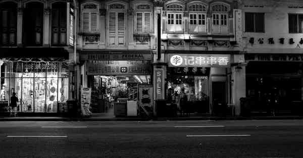 万能马甲