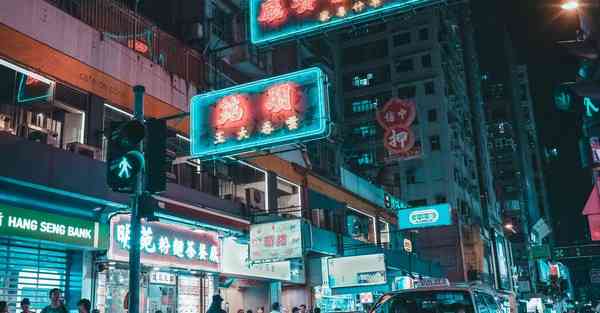 免费vp电脑加速器